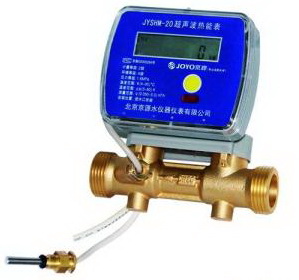 可分體型超聲波熱量表DN125-200